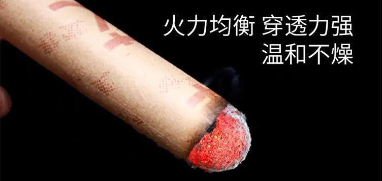 中老年人氣血不足，艾灸這3個(gè)穴位，補益精氣！