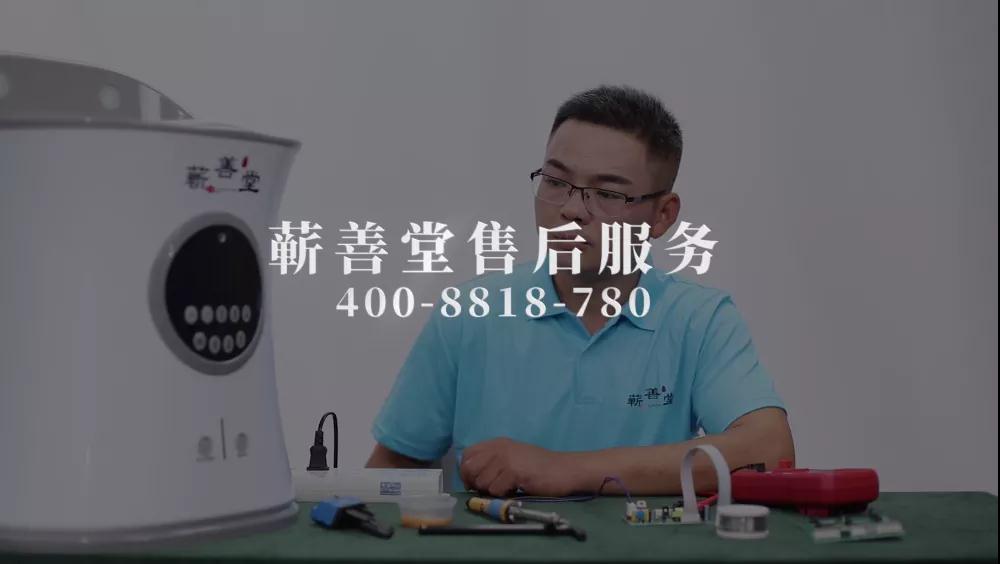 蘄善堂：細節成就品質(zhì)，品質(zhì)鑄就品牌！