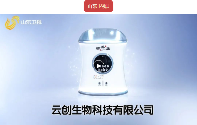 以品質(zhì)守正，用品牌出奇——蘄善堂產(chǎn)品榮登十大主流衛視