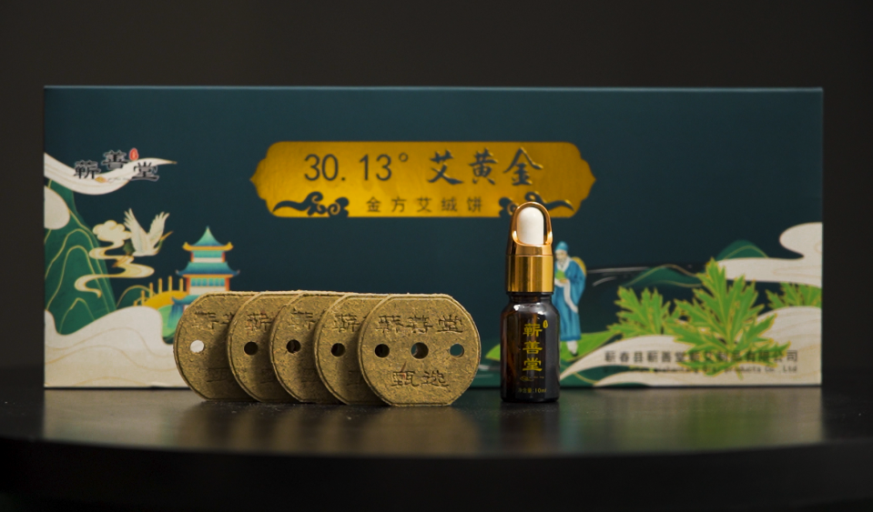 多一點(diǎn)，更道地| 蘄善堂30.13°艾黃金驚艷面世！