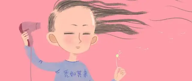 你脫的不是發(fā) ，是氣血！